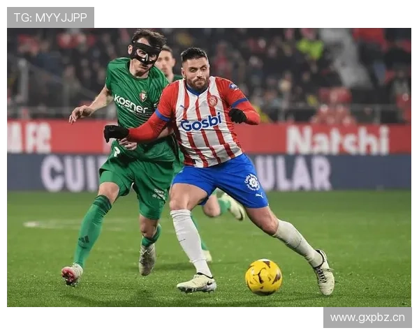 萨拉戈萨本赛季控球能力表现稳健，中场组织效率持续提升