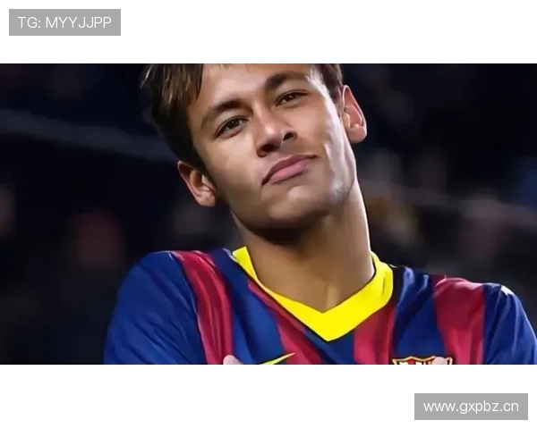 内马尔巅峰期伤病史与出勤率分析：为何难以延续