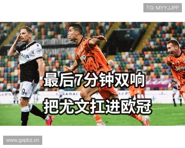 C罗关键球质疑：终结依赖与强强对话表现稳定性