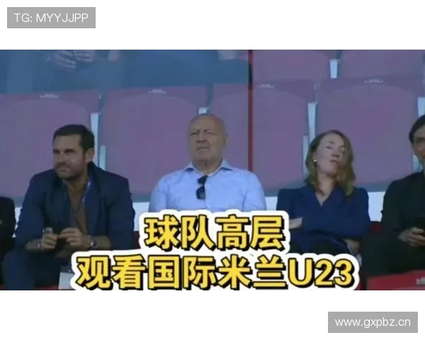 米兰争冠？豪门的困境：战术混乱、阵容老化与管理危机正让他们不断下滑！