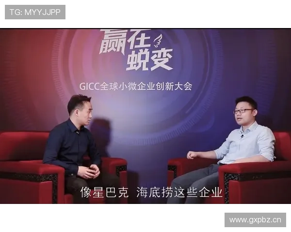 I组黑马潜力排行榜